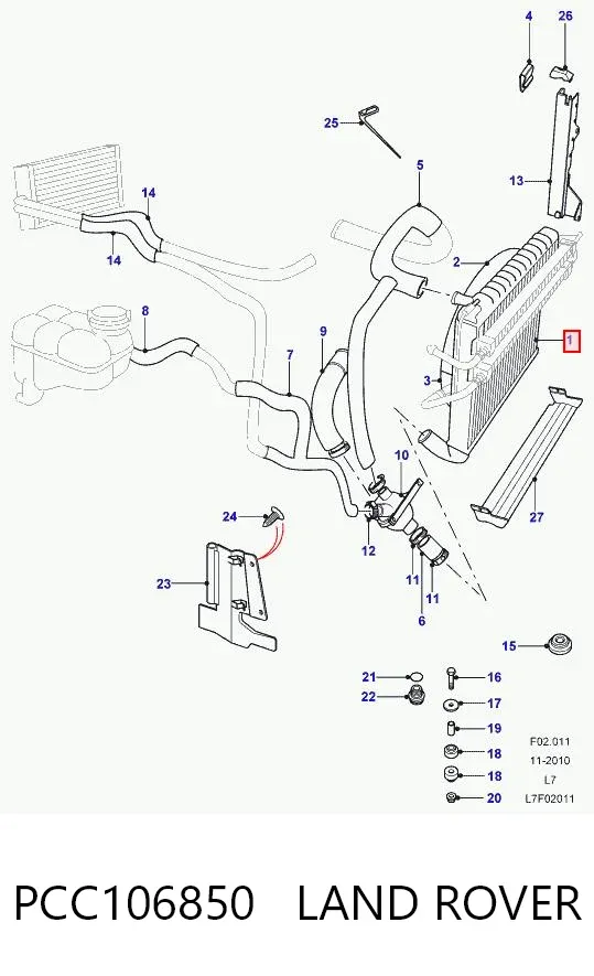 Радіатор PCC106850 Land Rover