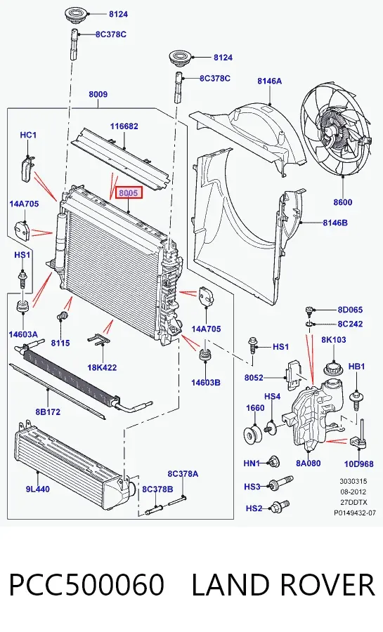 Радіатор PCC500060 Land Rover