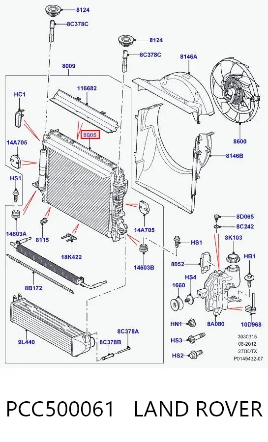 Радіатор PCC500061 Land Rover