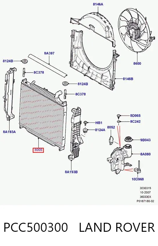 Радіатор PCC500300 Land Rover