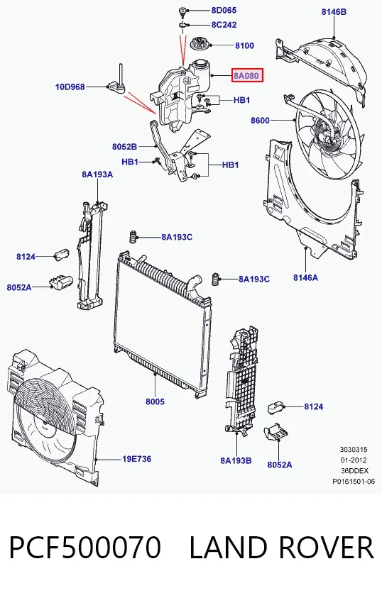 Бачок системи охолодження PCF500070 Land Rover