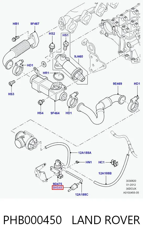 Паливний фільтр PHB000450 Land Rover