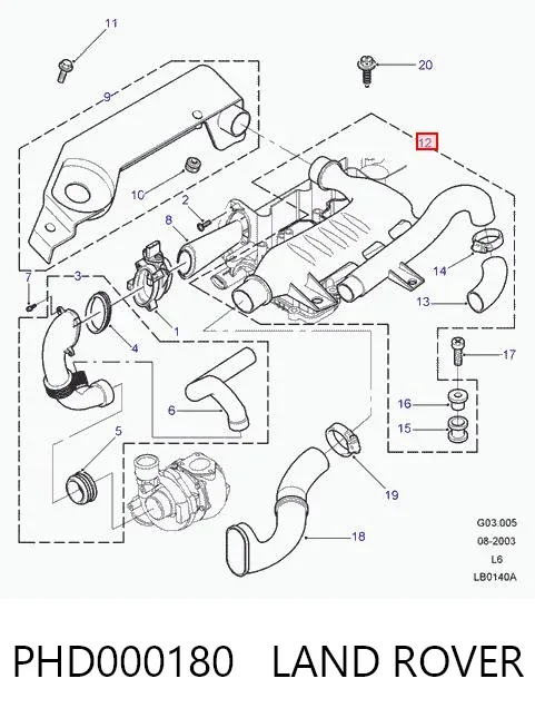 Повітрозабірник повітряного фільтра Land Rover Freelander I