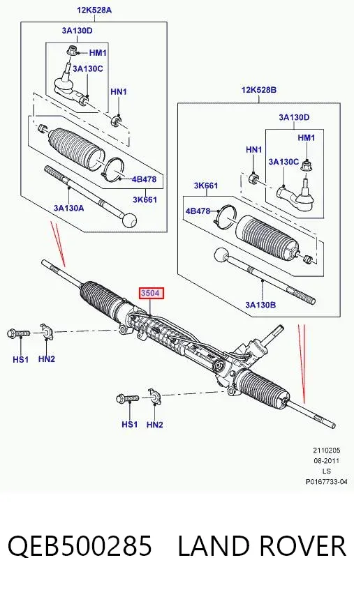 Рульова рейка QEB500285 Land Rover