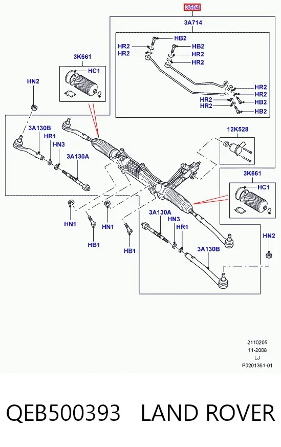 Рульова рейка QEB500393 Land Rover
