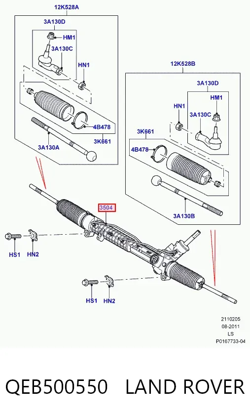 Рульова рейка QEB500550 Land Rover