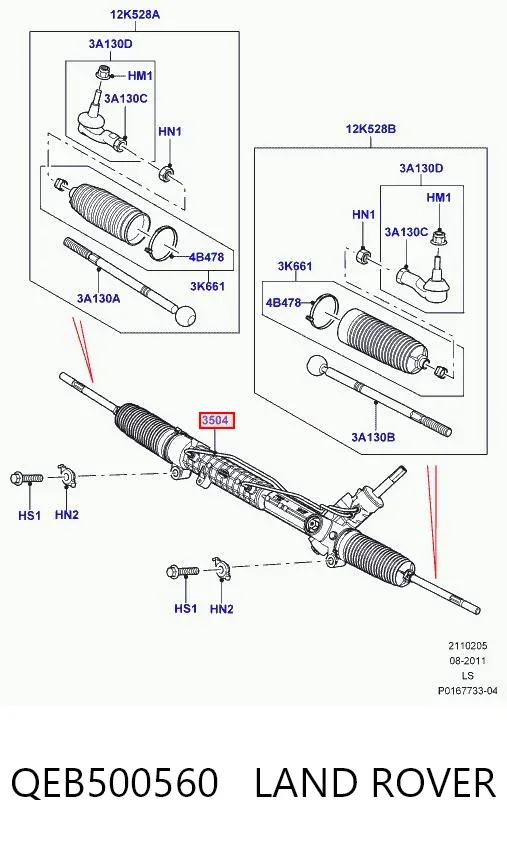 Рульова рейка QEB500560 Land Rover