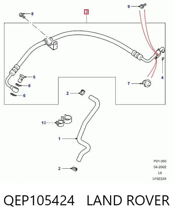 Шланг гідропідсилювача Land Rover Freelander I