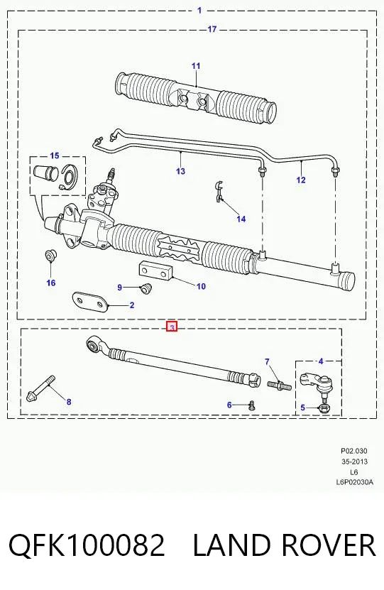 Тяга рульова в зборі, права QFK100082 Land Rover