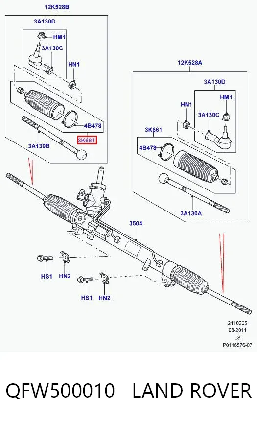 Пильник рульової рейки QFW500010 Land Rover
