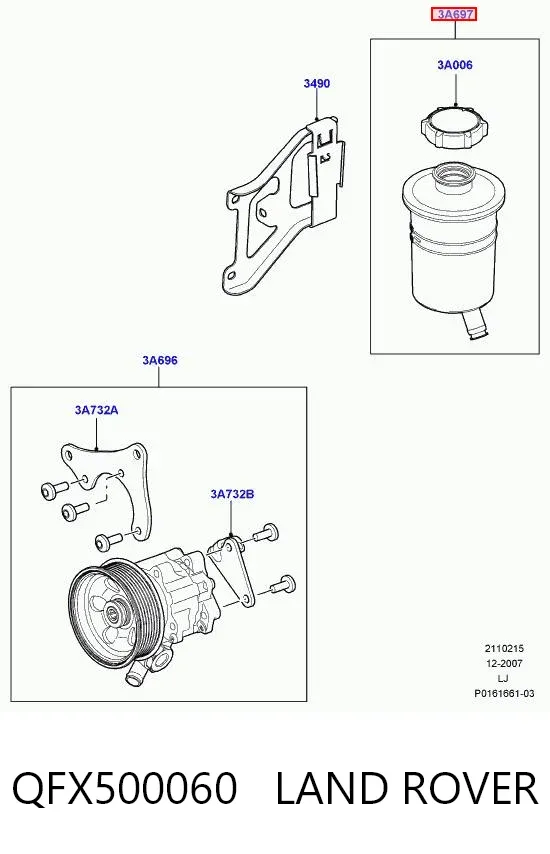 Бачок ГУР QFX500060 Land Rover