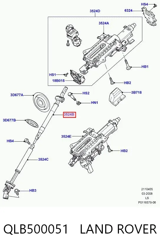 Вал рульової колонки, верхній 4H324810AA Land Rover