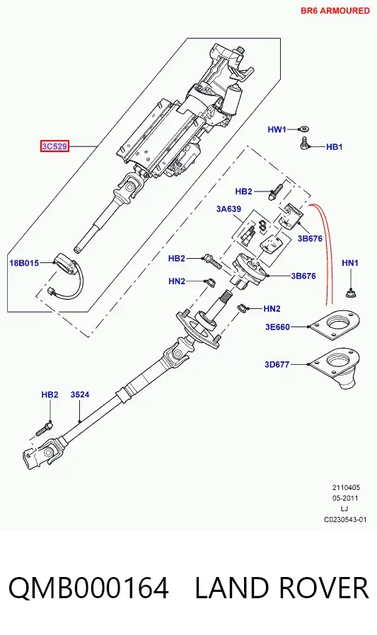 Рульова колонка QMB000164 Land Rover