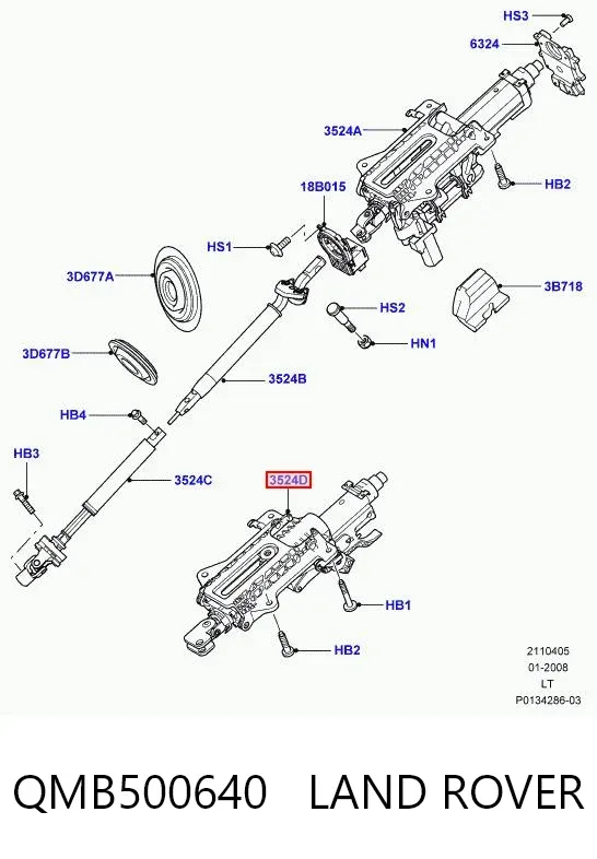 Рульова колонка QMB500640 Land Rover
