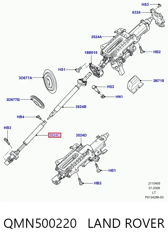 Вал рульової колонки, нижній QMN500220 Land Rover