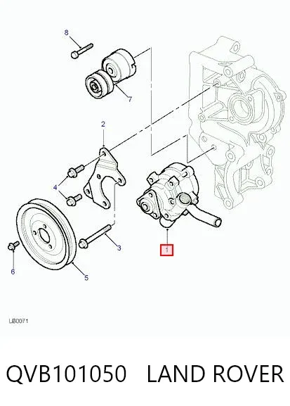 Насос ГУР QVB101050 Land Rover