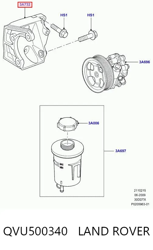 Кронштейн насосу г/п керма QVU500340 Land Rover