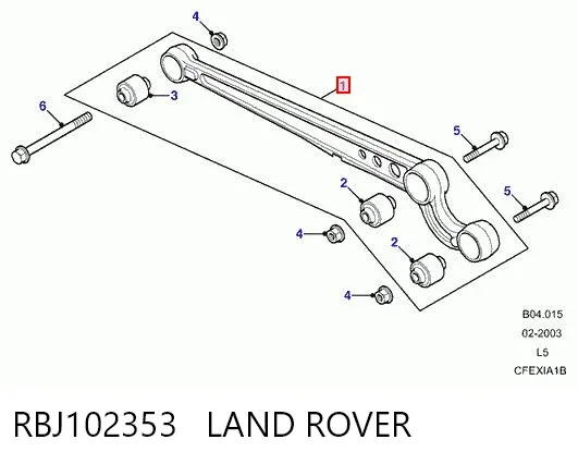 Важіль радіальний передньої підвіски RBJ102353 Land Rover