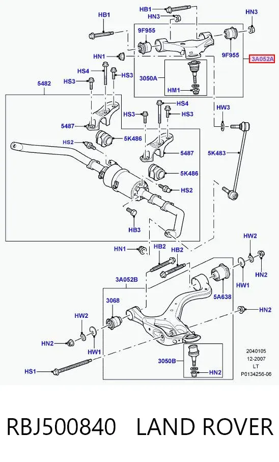 Важіль передньої підвіски верхній, правий RBJ500840 Land Rover