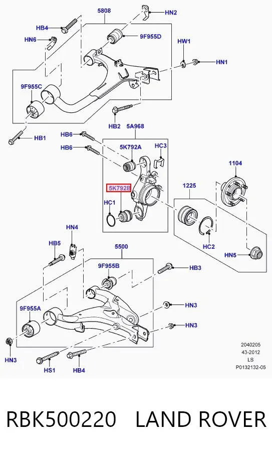 Сайлентблок цапфи задньої RBK500220 Land Rover
