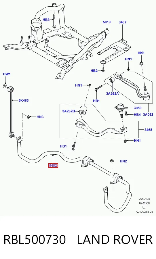 Передній стабілізатор RBL500730 Land Rover