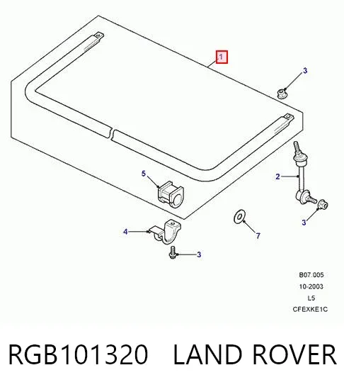 Стабілізатор задній RGB101320 Land Rover