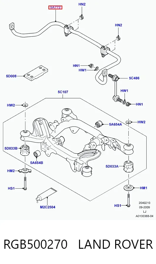 Стабілізатор задній RGB500270 Land Rover