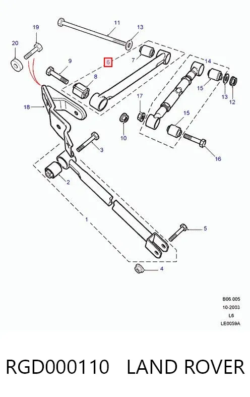 Тяга поперечна реактивна задньої підвіски RGD000110 Land Rover