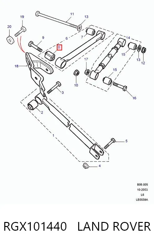 Сайлентблок задньої реактивної тяги RGX101440 Land Rover