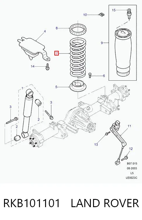 Пружина задня, права RKB101101 Land Rover