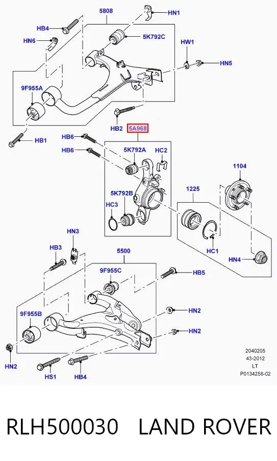Цапфа - поворотний кулак задній, лівий RLH500030 Land Rover