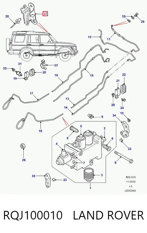 Датчик антикрену RQJ100010 Land Rover