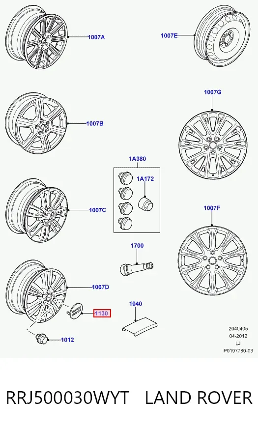 Ковпаки RRJ500030WYT Land Rover