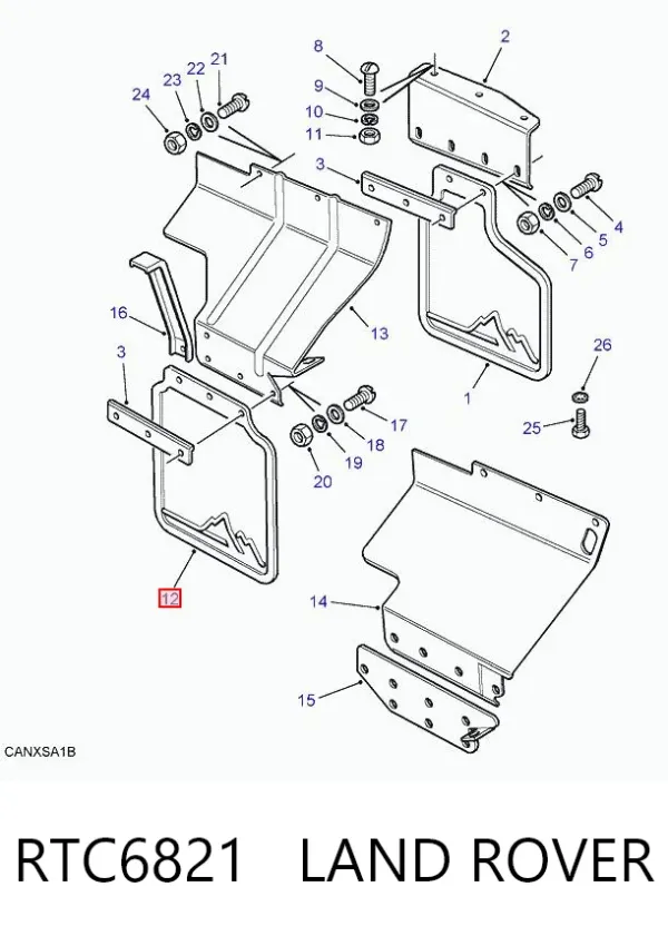 Бризковики задні RTC6821 Land Rover