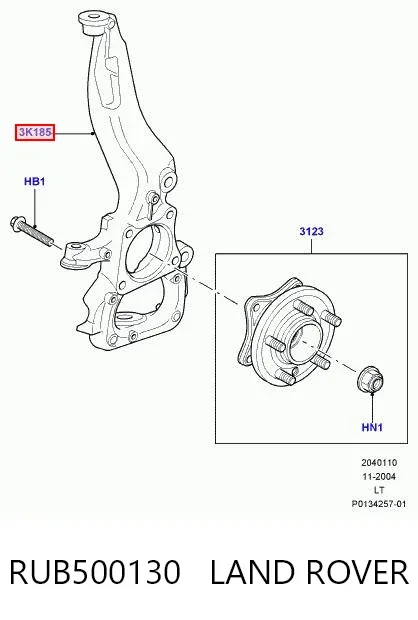 Цапфа - поворотний кулак передній, лівий RUB500130 Land Rover