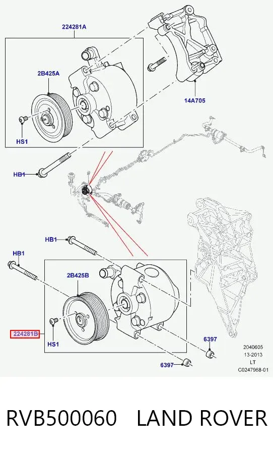 Насос активного стабілізатора RVB500060 Land Rover
