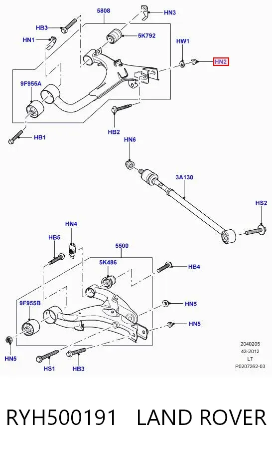 Гайка заднього розвального важеля RYH500191 Land Rover
