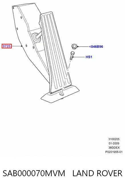 Педаль газу SAB000070MVM Land Rover