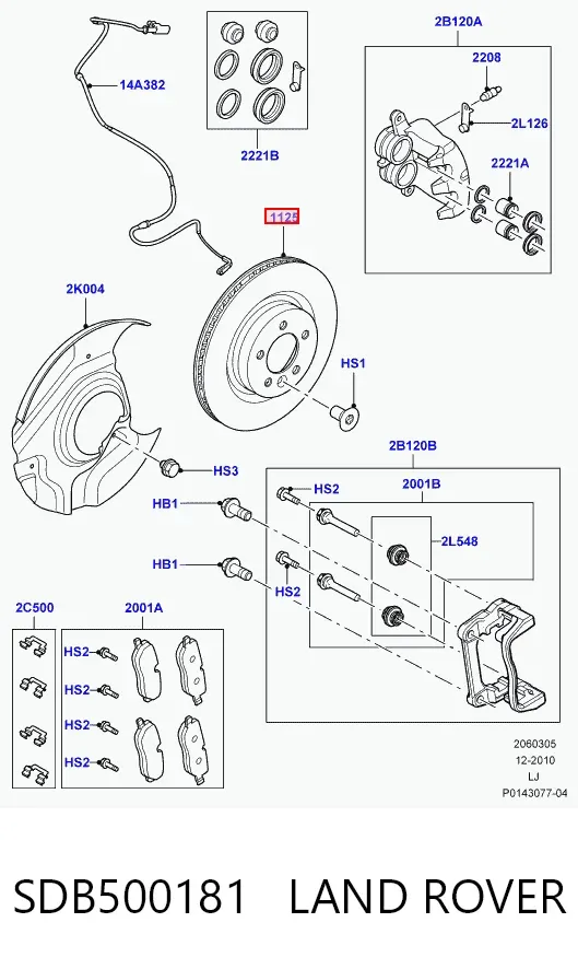 Гальмівні диски передні SDB500181 Land Rover