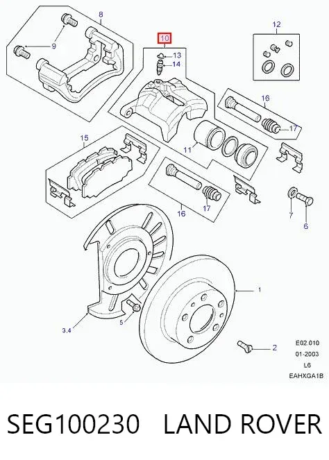 Супорт гальмівний передній лівий SEG100230 Land Rover