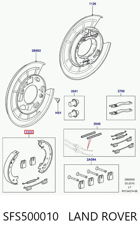 Колодки ручника SFS500010 Land Rover
