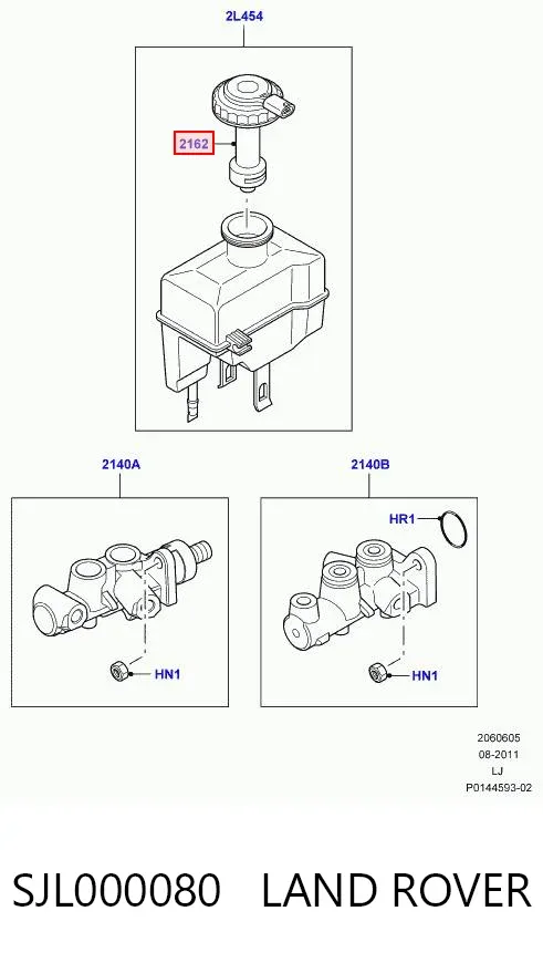 Кришка бачка головного гальмівного циліндру SJL000080 Land Rover