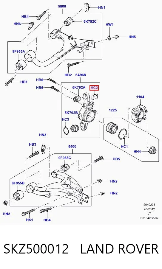  SKZ500012 Land Rover