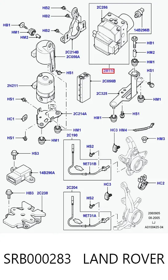 Блок АБС SRB000283 Land Rover