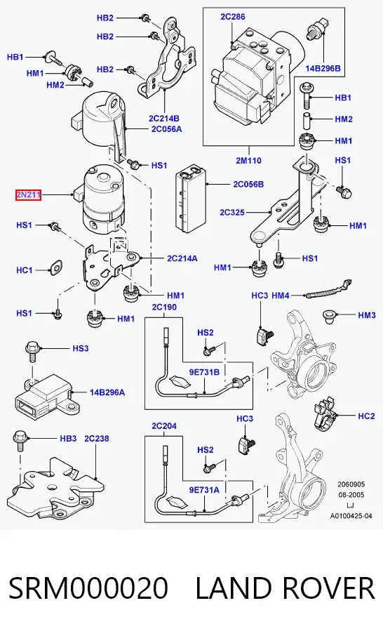 Насос АБС (ABS) головного гальмівного циліндру SRM000020 Land Rover