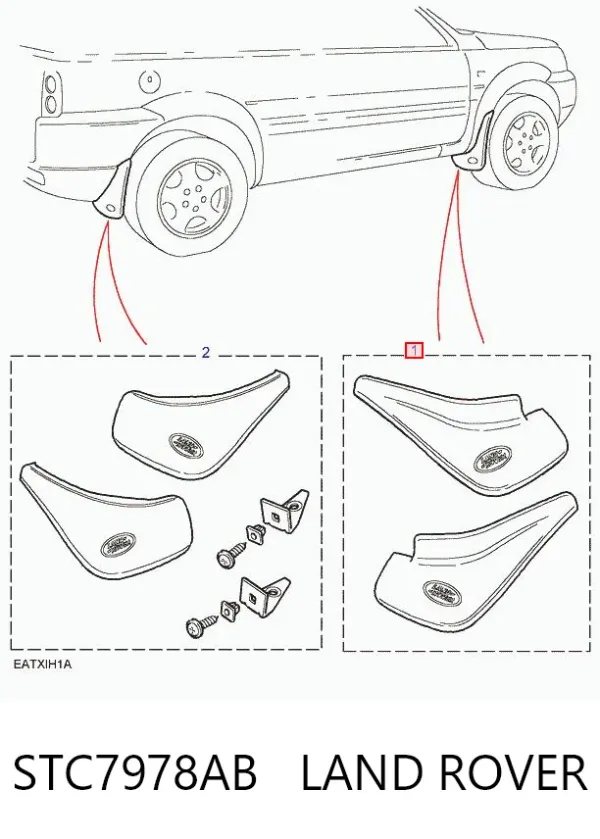 Бризговики передні STC7978AB Land Rover