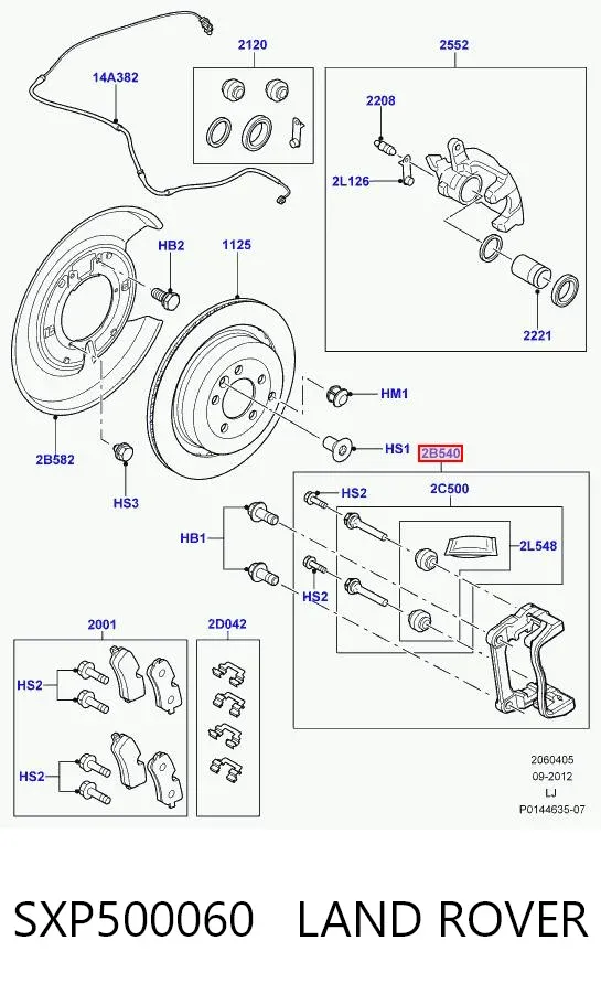 Скоба супорту заднього SXP500060 Land Rover