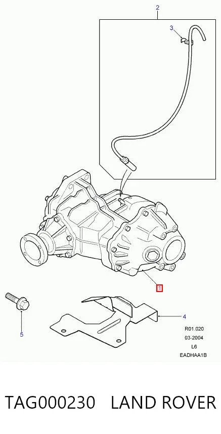 Роздатка TAG000230 Land Rover