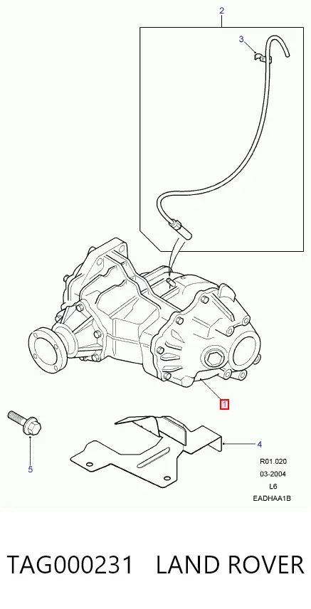 Роздатка TAG000231 Land Rover