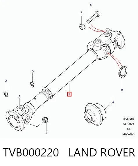 Кардан передній TVB000220 Land Rover